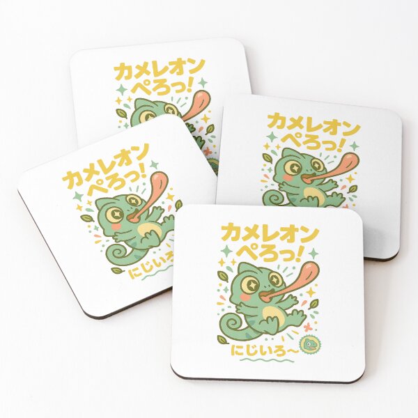 Item preview, Chameleon - Japanese Vintage designed and sold by Oni  Zuka.