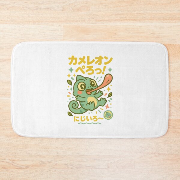 Item preview, Chameleon - Japanese Vintage designed and sold by Oni  Zuka.