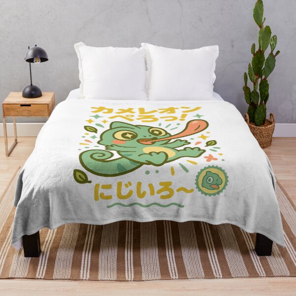 Item preview, Chameleon - Japanese Vintage designed and sold by Oni  Zuka.