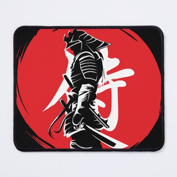 Item preview, samurai 2 designed and sold by GraphicStyleX.