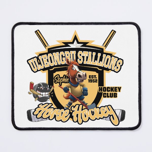 Item preview, Horse Hockey designed and sold by PresentTees.