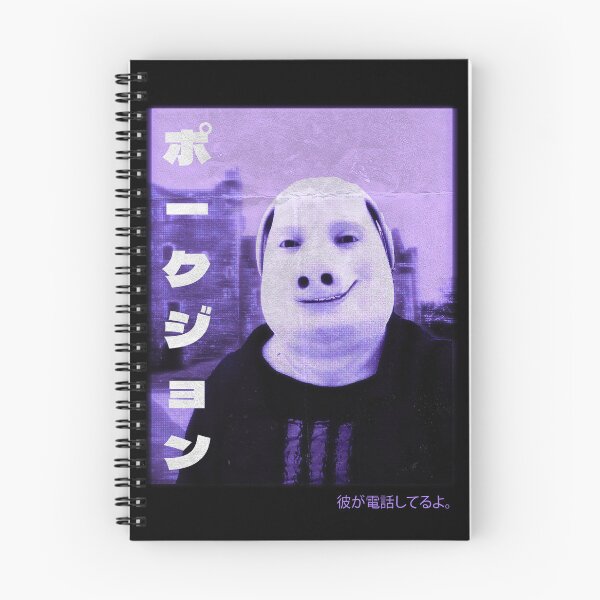 Item preview, John Pork is Calling Japanese designed and sold by VintageMedatsu.