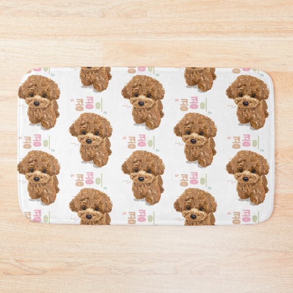 Item preview, Puppy_KongKong designed and sold by SeptemberMarket.