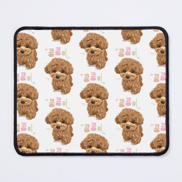 Item preview, Puppy_KongKong designed and sold by SeptemberMarket.