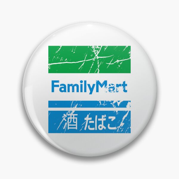 Item preview, Family Mart Distressed designed and sold by GrafxGear.