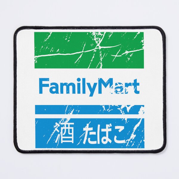 Item preview, Family Mart Distressed designed and sold by GrafxGear.