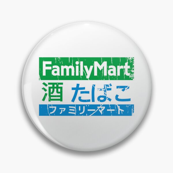Item preview, Family Mart Distressed - Extra designed and sold by GrafxGear.