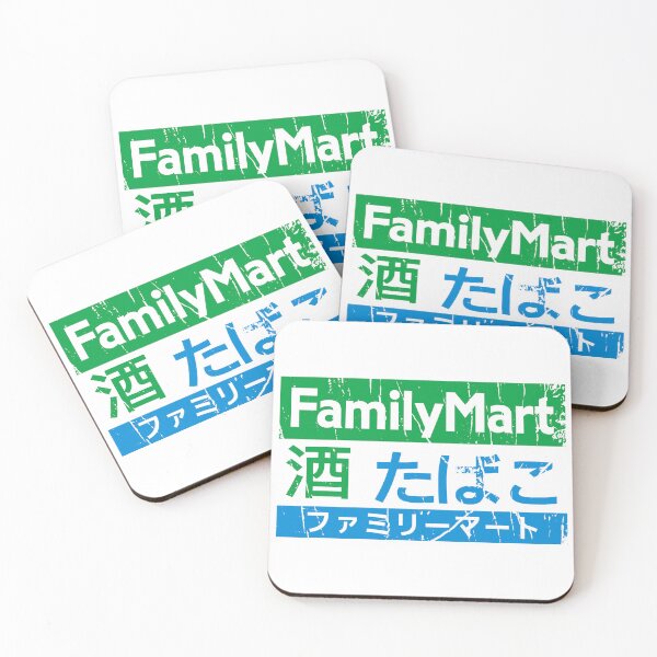 Item preview, Family Mart Distressed - Extra designed and sold by GrafxGear.