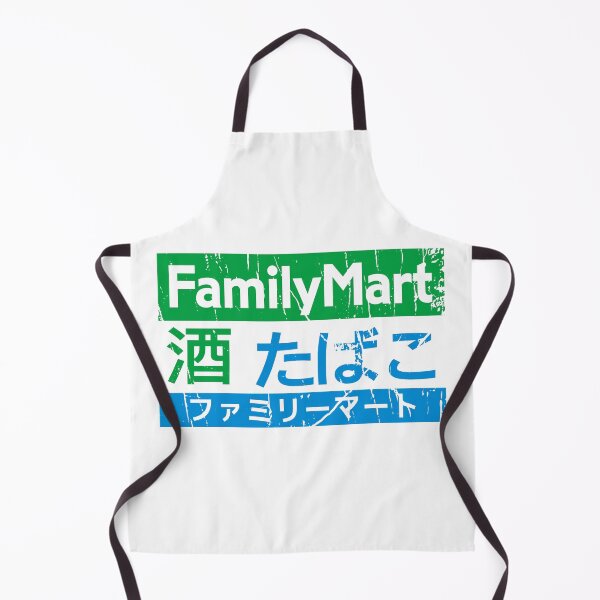 Item preview, Family Mart Distressed - Extra designed and sold by GrafxGear.