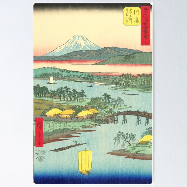 Item preview, View of Mt. Fuji designed and sold by DjakeDesign.