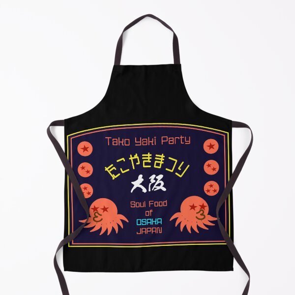 Item preview, Tako Yaki Party – Soul Food of Japan designed and sold by ManaShikiRecords.