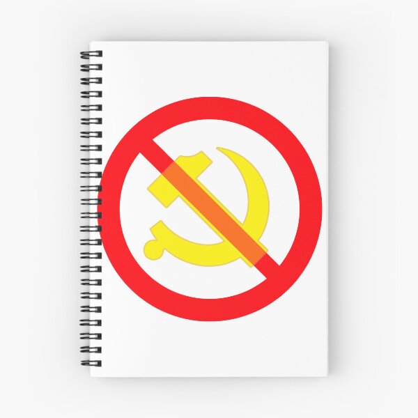 Item preview, No Commie designed and sold by HHQRHH.
