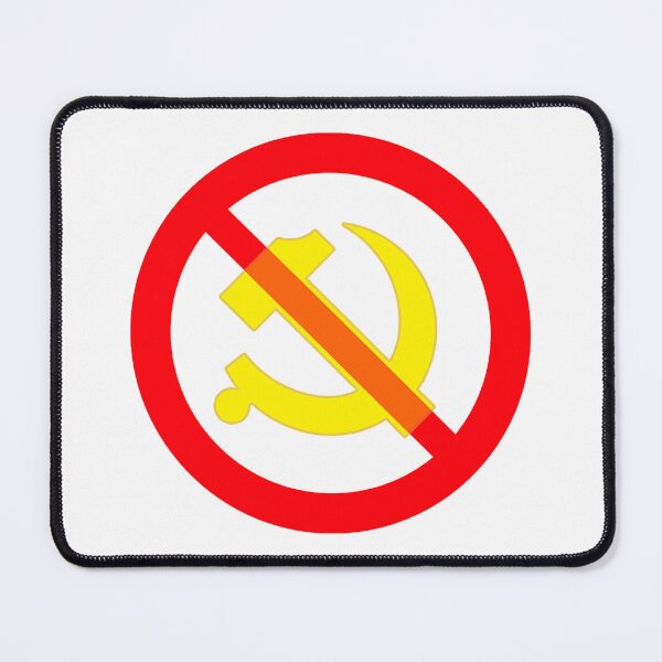 Item preview, No Commie designed and sold by HHQRHH.