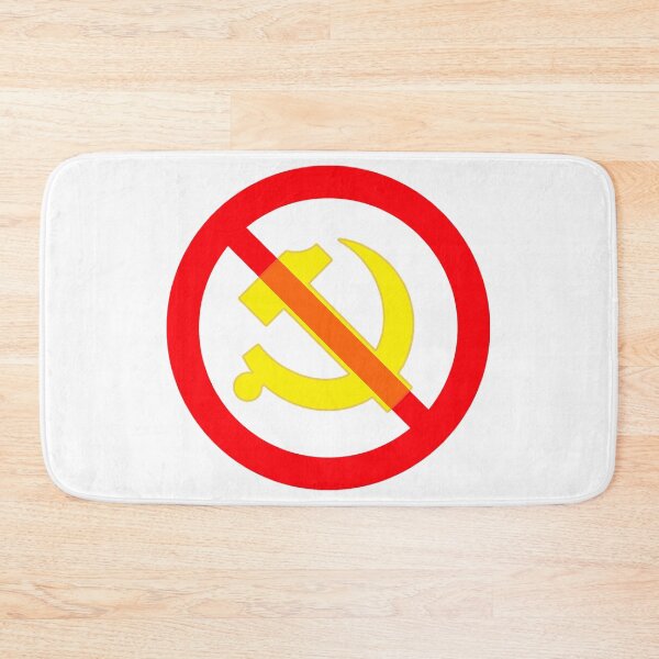 Item preview, No Commie designed and sold by HHQRHH.