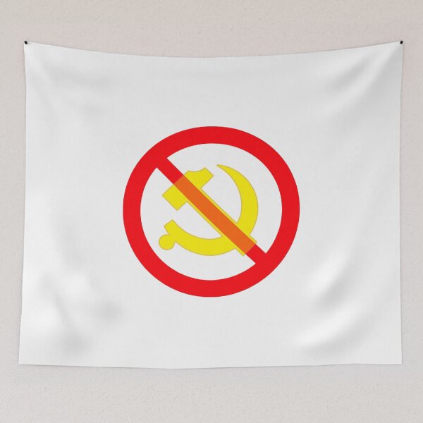 Item preview, No Commie designed and sold by HHQRHH.