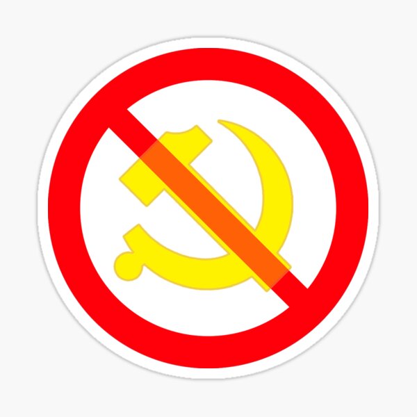 Item preview, No Commie designed and sold by HHQRHH.