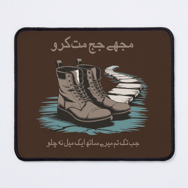 Item preview, Don’t Judge Me Until You Walk a Mile in My Shoes designed and sold by MHS DESIGNS.