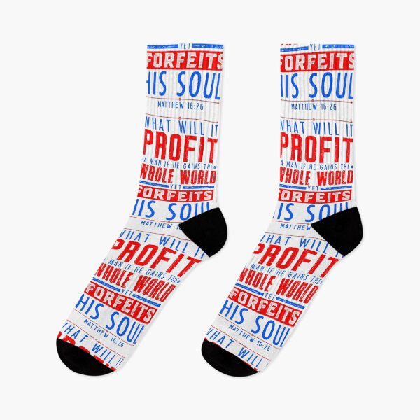 Item preview, Matthew 16:26 What Will It Profit A Man If He Gains The Whole World Yet Forfeits His Soul? designed and sold by plushism.