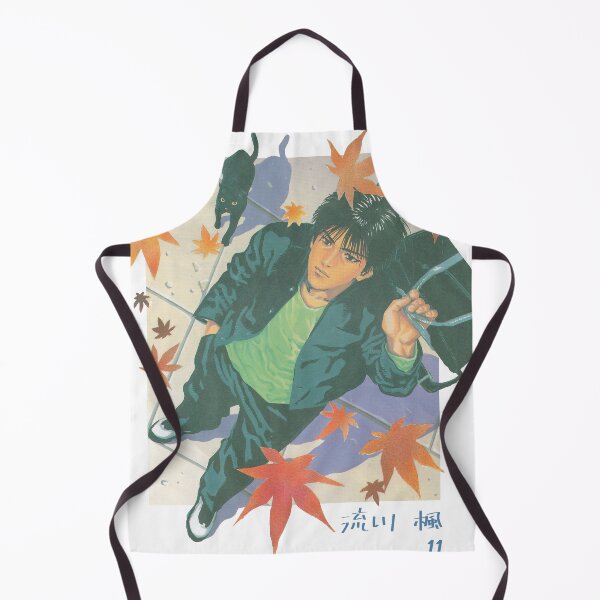 Item preview, Rukawa Kaede 流川 楓 slam_dunk スラムダンク shohoku11 سلام دانك designed and sold by Hadeelx.