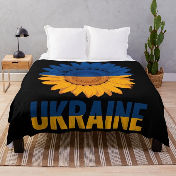 Aperçu de l'œuvre Tournesol drapeau ukrainien créée et vendue par brynatshop.