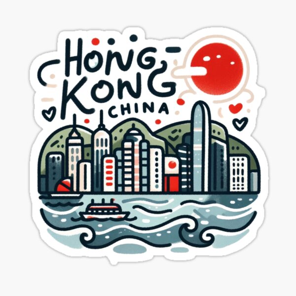 Item preview, Hong KoIllustration, ng, China – Cute Minimalist Watercolor Cityscape  designed and sold by PaintMeWorld.