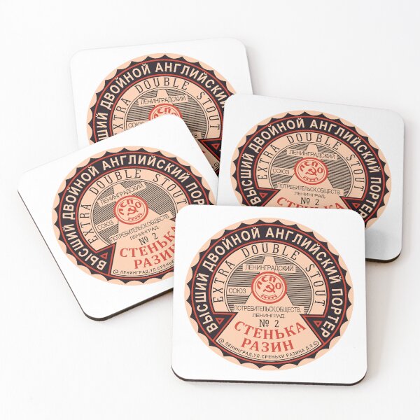 Item preview, Russian Beer designed and sold by sirglennbo.