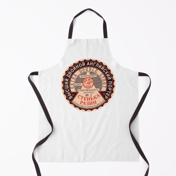 Item preview, Russian Beer designed and sold by sirglennbo.