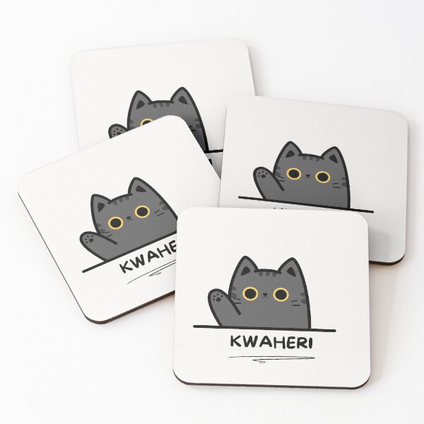 Item preview, Kwaheri – Swahili Goodbye  designed and sold by NINI-7Store.