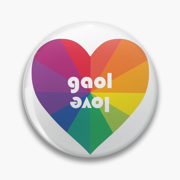 Item preview, love  | gaol (Scottish Gaelic (Gàidhlig)) in rainbow heart  designed and sold by Mamaidh Made.