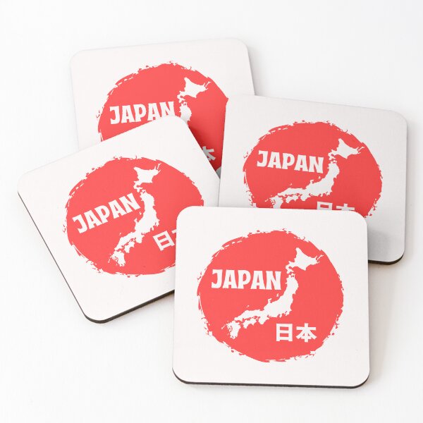 Item preview, Japan Red & White  designed and sold by Floter80.