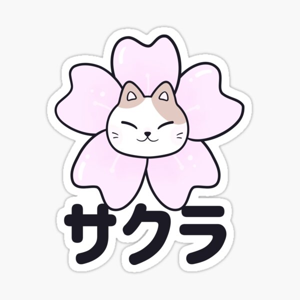 Item preview, Sakura Kitty サクラ | Nikury designed and sold by nikury.
