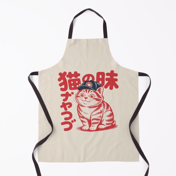 Item preview, Kawaii Chubby Cat in Retro Japanese Showa Style designed and sold by w1ckerman.