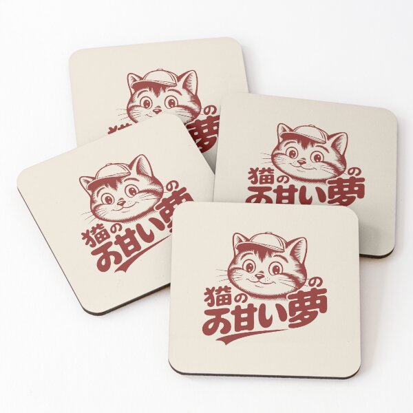 Item preview, Kawaii Chubby Cat in Retro Japanese Showa Style designed and sold by w1ckerman.