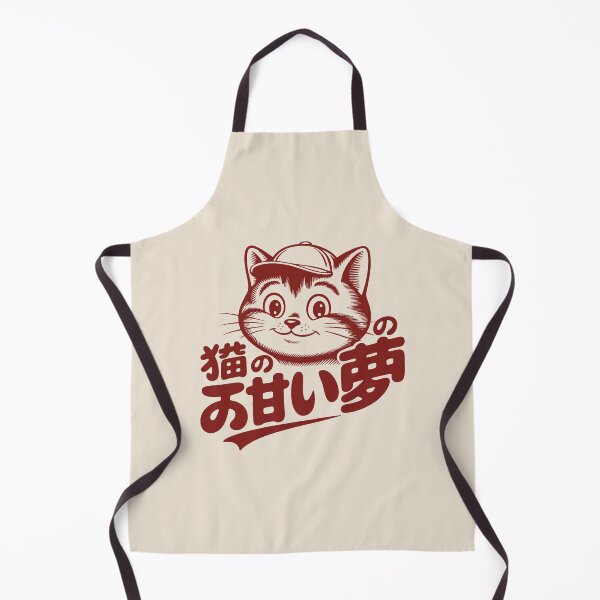 Item preview, Kawaii Chubby Cat in Retro Japanese Showa Style designed and sold by w1ckerman.