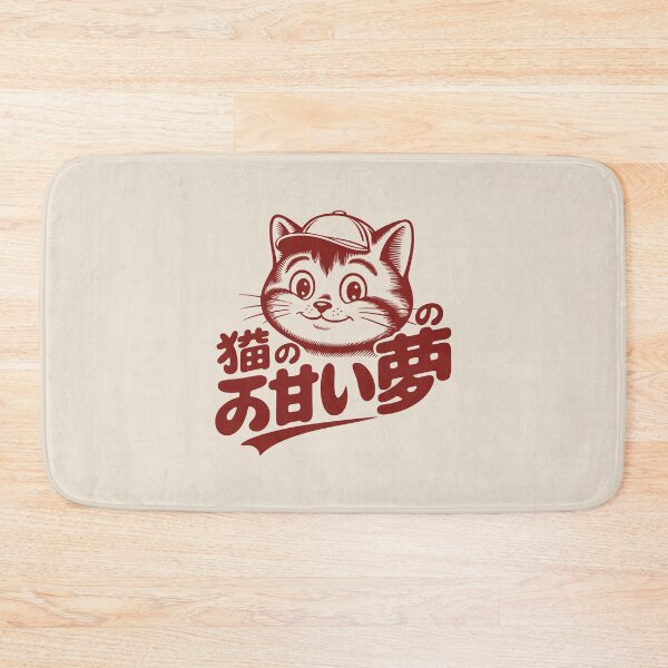 Item preview, Kawaii Chubby Cat in Retro Japanese Showa Style designed and sold by w1ckerman.