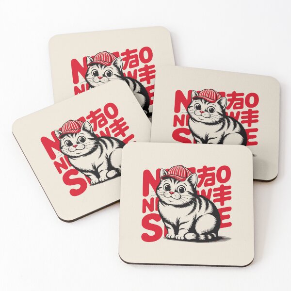 Item preview, Kawaii Chubby Cat in Retro Japanese Showa Style designed and sold by w1ckerman.