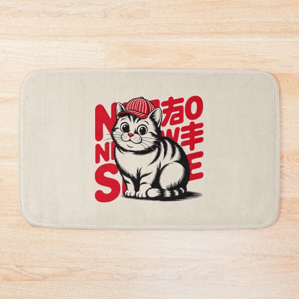 Item preview, Kawaii Chubby Cat in Retro Japanese Showa Style designed and sold by w1ckerman.