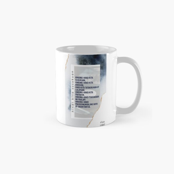 Item preview, Hindi Kita Susukuan designed and sold by Clove Parade Street Goods.