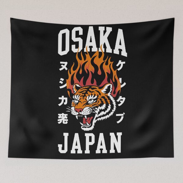 Artikelvorschau, Japan Tiger entworfen und verkauft von PRAYDIVERSE.