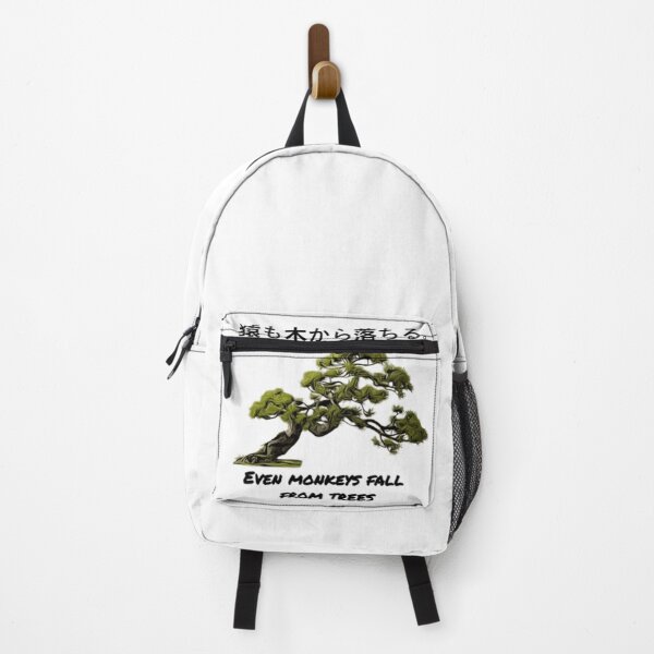 Item preview, Even Monkeys Fall From Trees designed and sold by Pickle Wicked Designs.