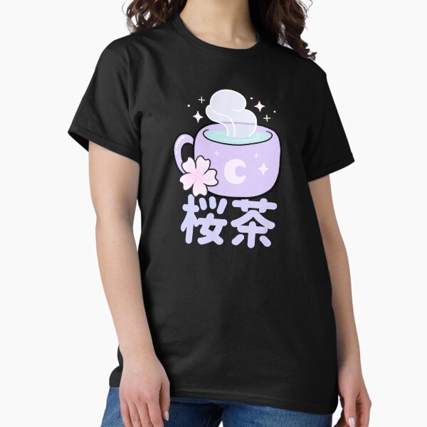 Item preview, Magical Sakura Tea 桜茶 | Nikury designed and sold by nikury.