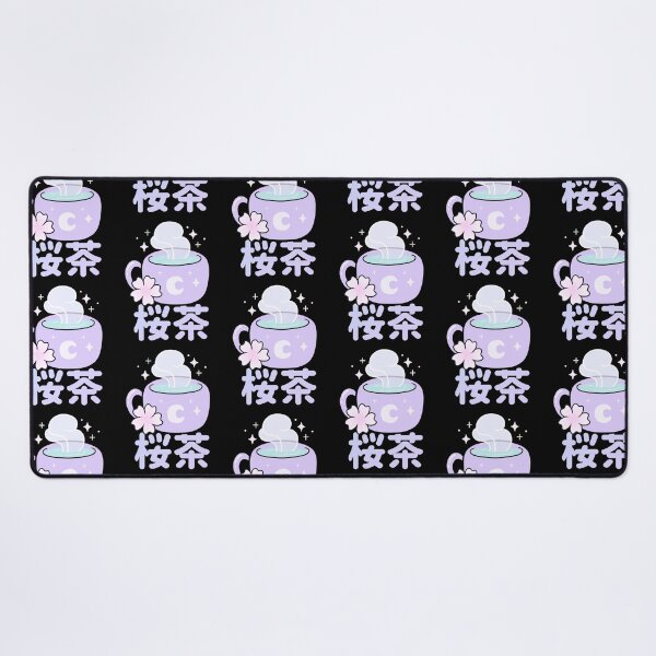 Item preview, Magical Sakura Tea 桜茶 | Nikury designed and sold by nikury.
