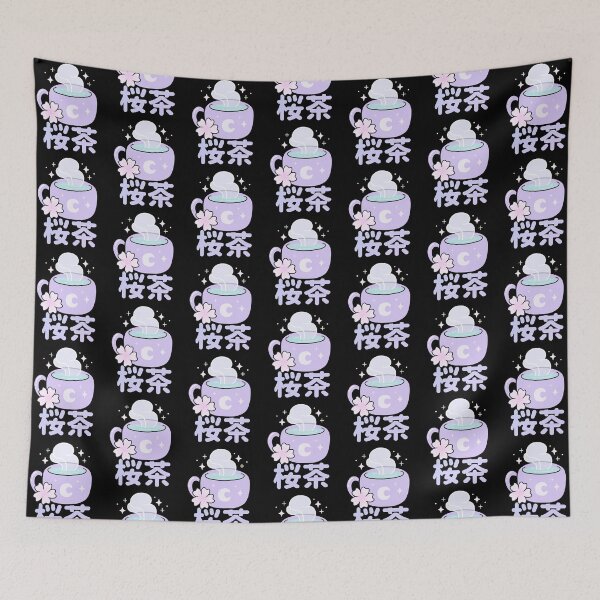 Item preview, Magical Sakura Tea 桜茶 | Nikury designed and sold by nikury.