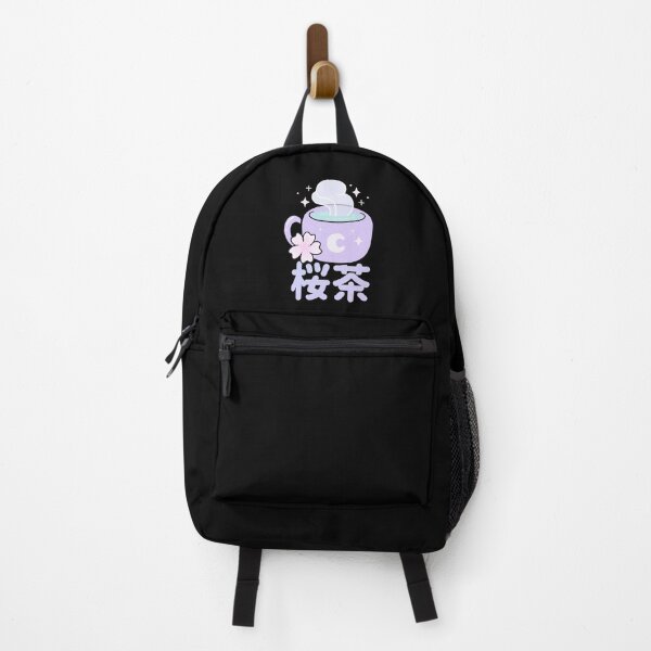 Item preview, Magical Sakura Tea 桜茶 | Nikury designed and sold by nikury.