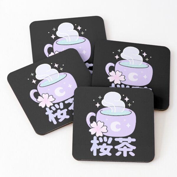 Item preview, Magical Sakura Tea 桜茶 | Nikury designed and sold by nikury.