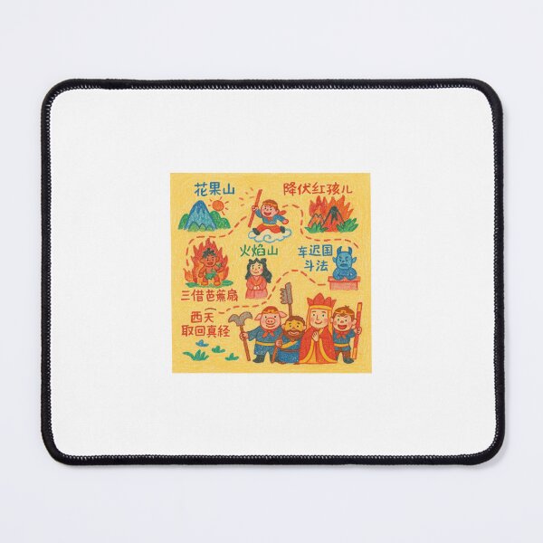 Item preview, Journey to the West Adventure Map designed and sold by fuzzy hug.