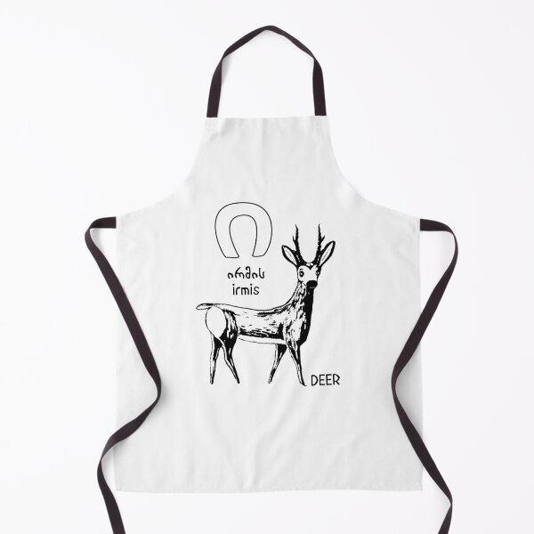 Item preview, Pirosmani Deer designed and sold by DostoyevskyNSon.