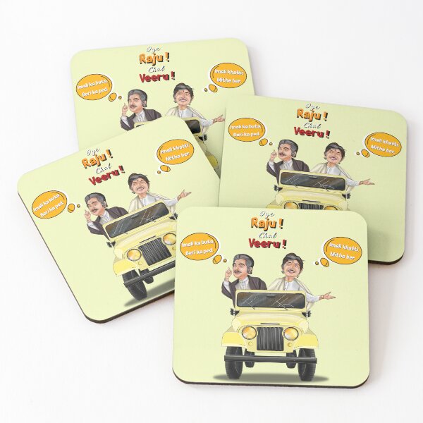 Item preview, Bollywood classic duo - Dilip Kumar & Raj Kumar - Friendship movie art  designed and sold by AN DESIGN STUDIO.