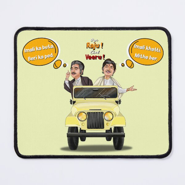 Item preview, Bollywood classic duo - Dilip Kumar & Raj Kumar - Friendship movie art  designed and sold by AN DESIGN STUDIO.