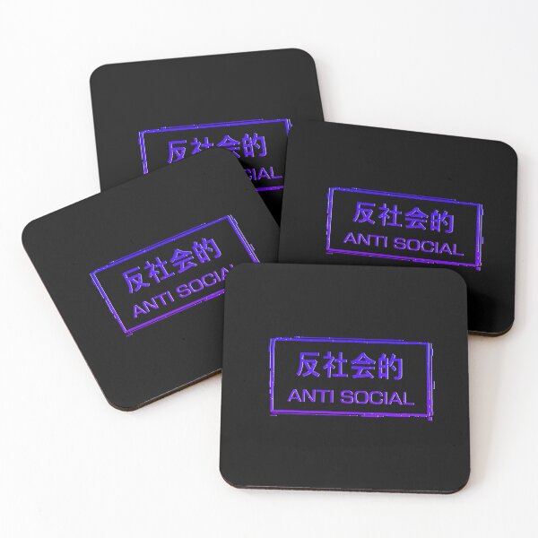 Item preview, ANTI SOCIAL designed and sold by Sono-wave.